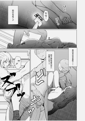 第49頁圖