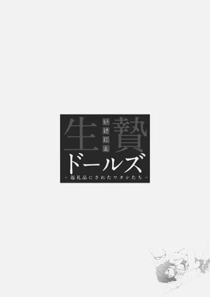 第60頁圖