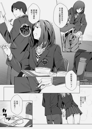 第63頁圖