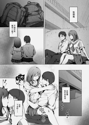 第64頁圖