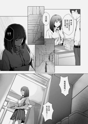 第65頁圖