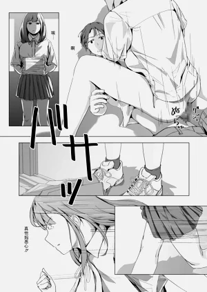 第66頁圖