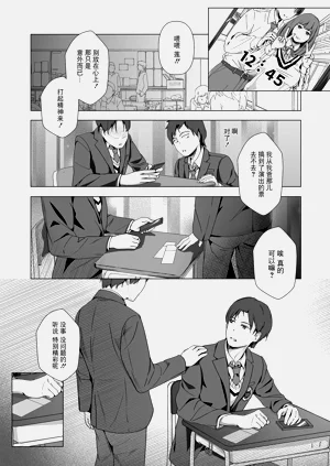 第69頁圖