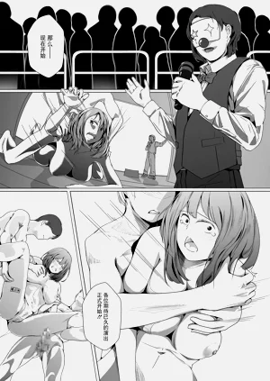 第70頁圖