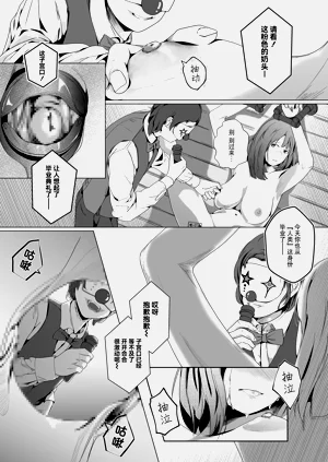第76頁圖