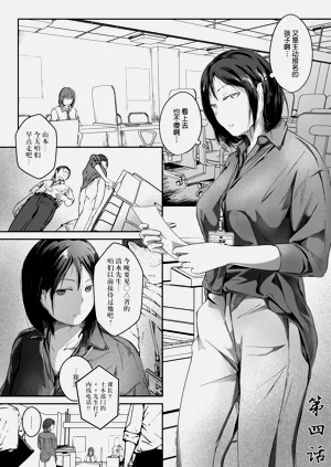 第89頁圖