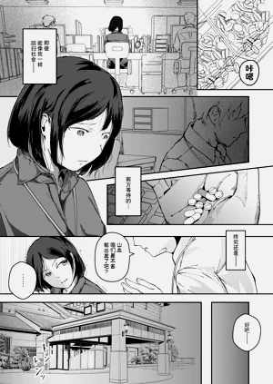 第90頁圖