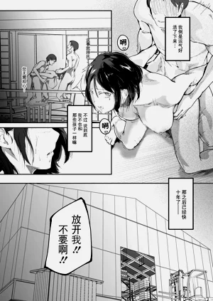第98頁圖
