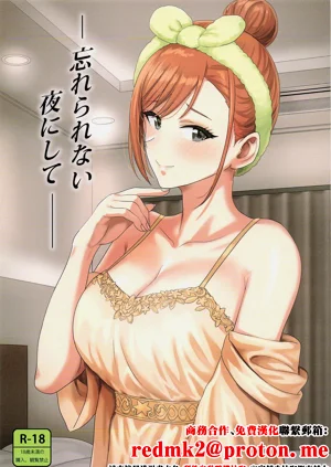第1页图