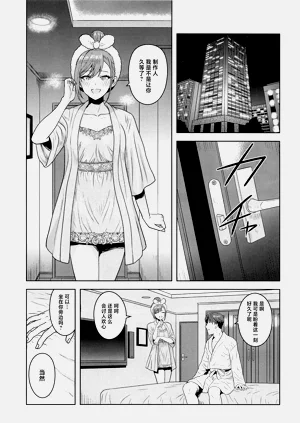 第2页图