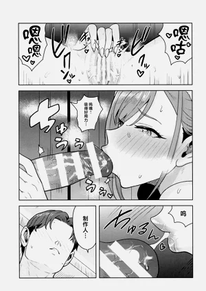 第22页图