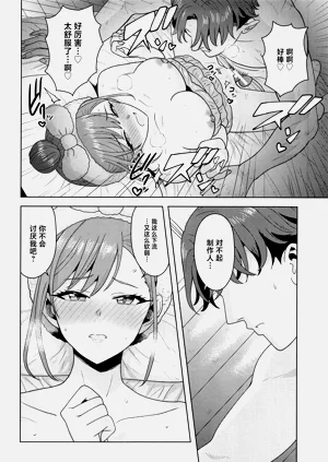 第25页图