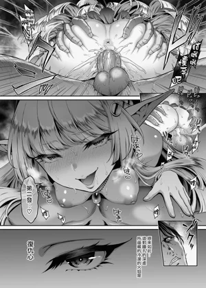 第20頁圖
