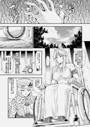 第15页图