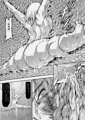 第23页图