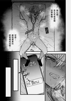 第12頁圖