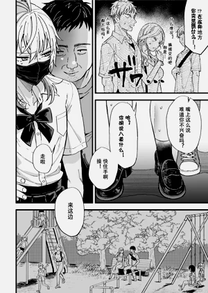 第15頁圖