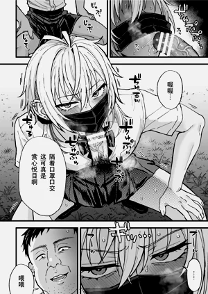 第17頁圖