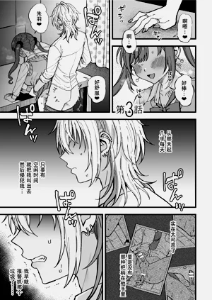 第2頁圖
