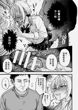 第22頁圖