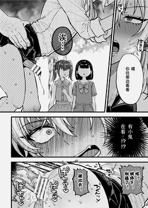 第23頁圖