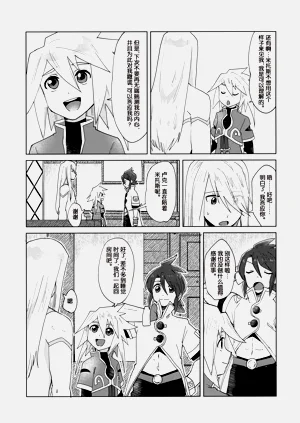 第14頁圖