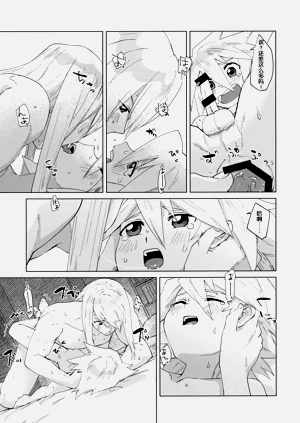 第22頁圖