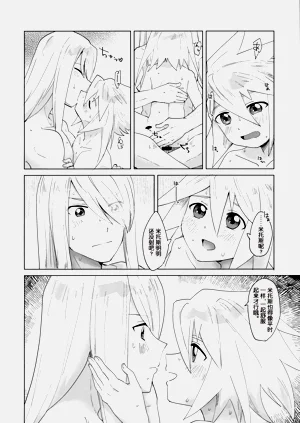 第27頁圖