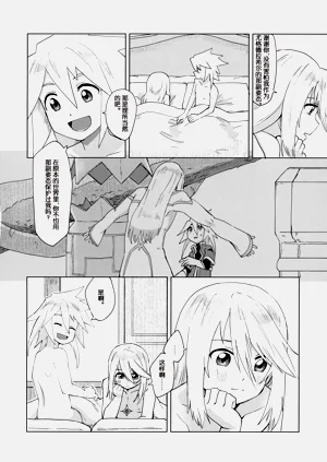 第31頁圖