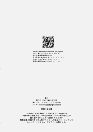 第33頁圖