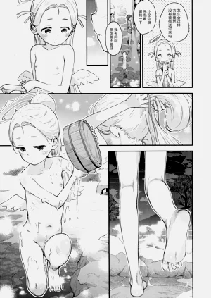 第11页图