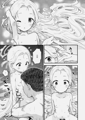 第15页图