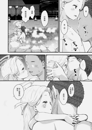 第16页图