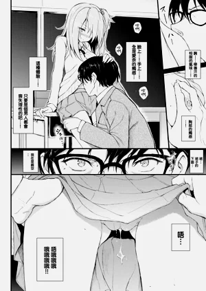 第11頁圖