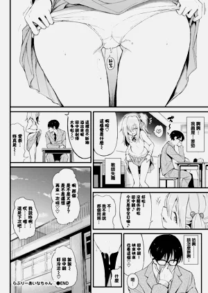 第25頁圖