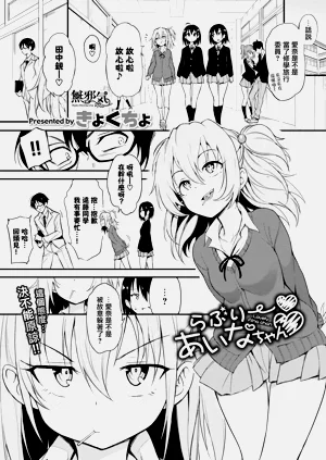 第26頁圖