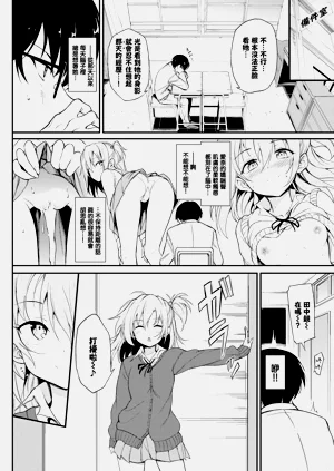第27頁圖
