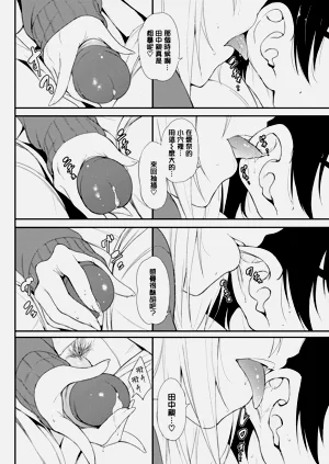 第31頁圖
