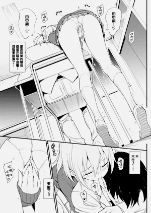 第32頁圖