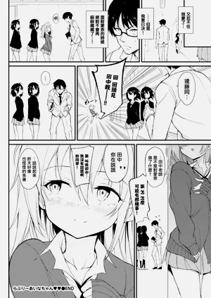 第49頁圖
