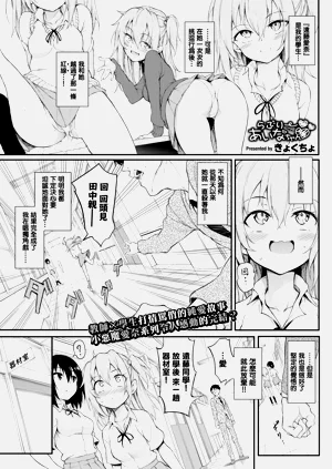 第50頁圖