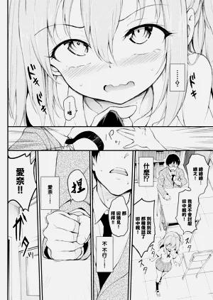 第53頁圖