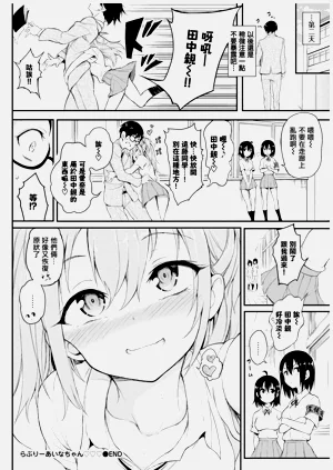 第73頁圖