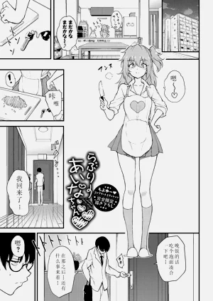 第74頁圖