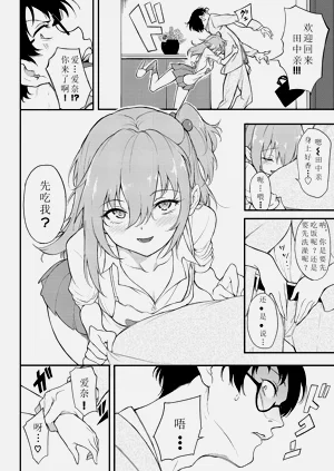 第75頁圖