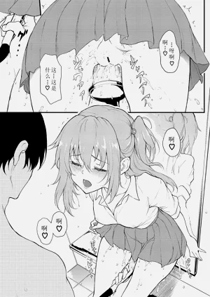 第80頁圖