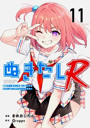 第1页图