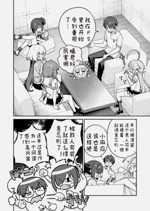 第10页图