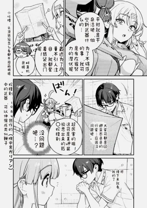第12页图