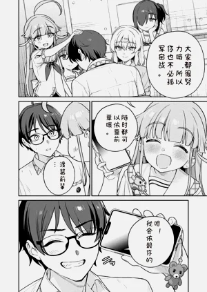 第14页图